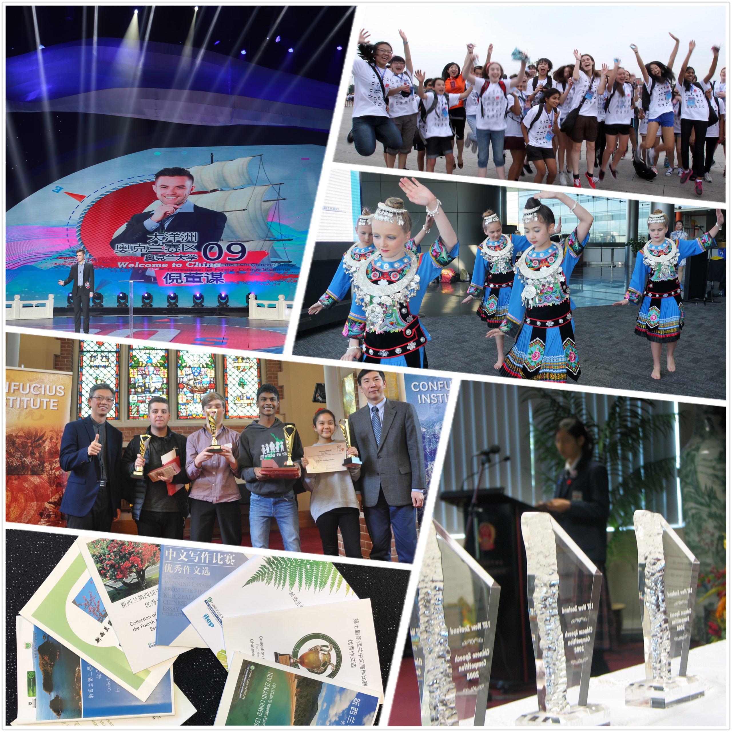Competition02