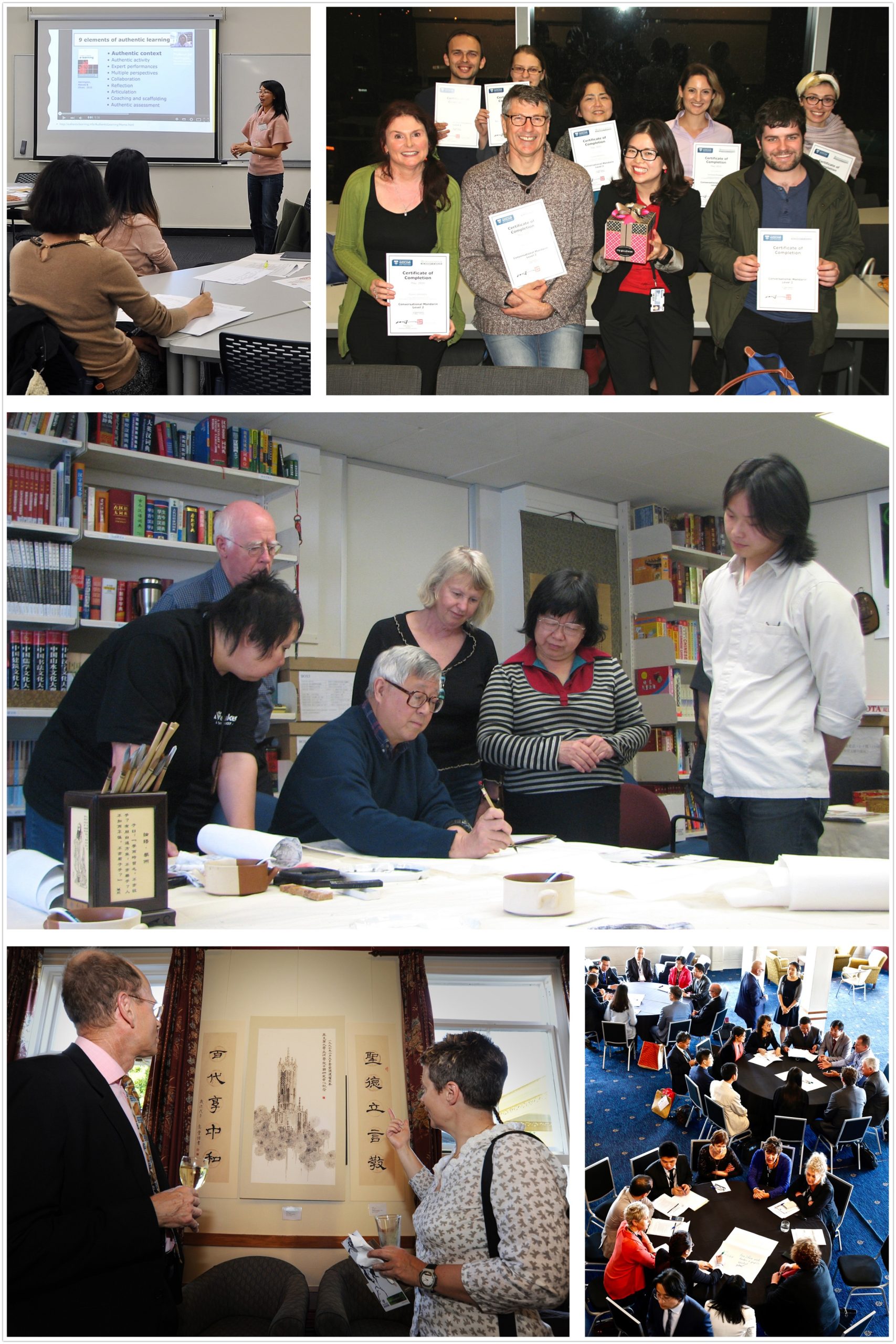 course teaching