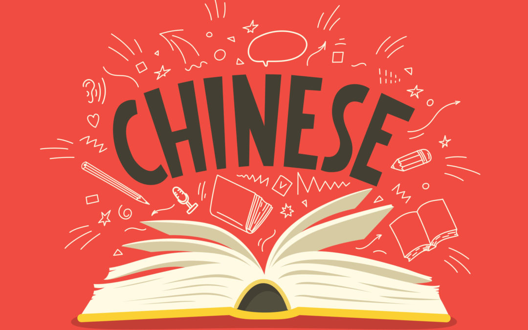 Term 3 Language Courses