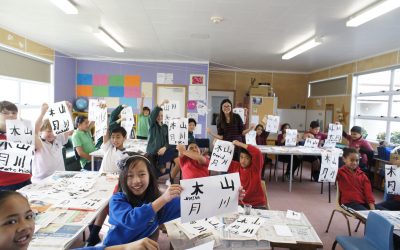 Farewell to Mandarin Language Assistants