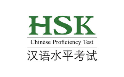 The New HSK Level 7-9 Test is Coming to New Zealand