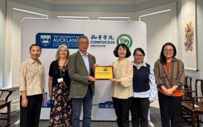 Visit from Tongji University