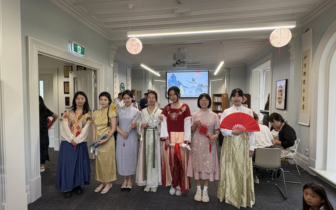 Celebrating the Year of the Horse